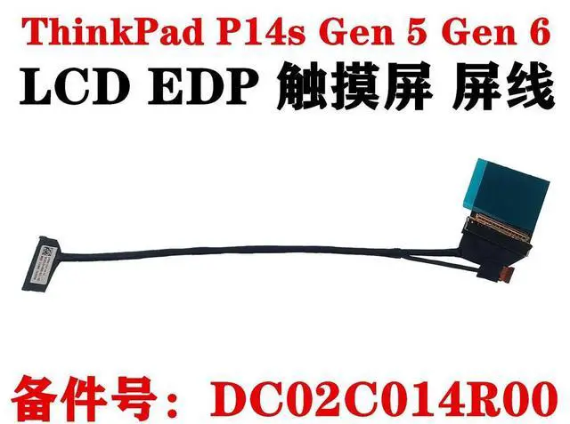 Alt view image 4 of 6 - For ThinkPad P14s Gen 5 P14s Gen 6 screen cable LP450 LCD screen cable cable DC02C014R00