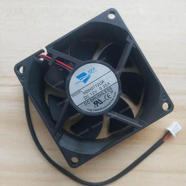 Alt view image 7 of 10 - Compatible for HXH HDH0712UA 12V 0.35A 7025 70x70x25mm 2-Wire Cooling Fan