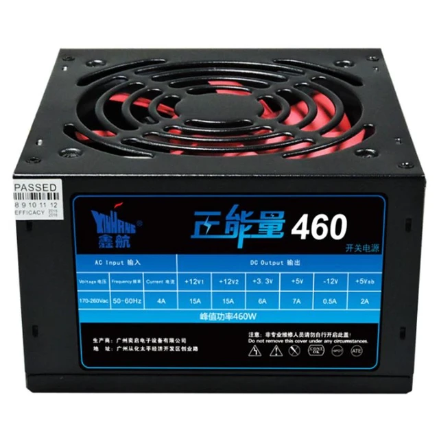 Alt view image 7 of 8 - 460W Power Supply 460W PSU For Desktop 460W 12CM Big Fan Mute Desktop Power rated 250W atx psu Gaming PC Desktop Computer PFC