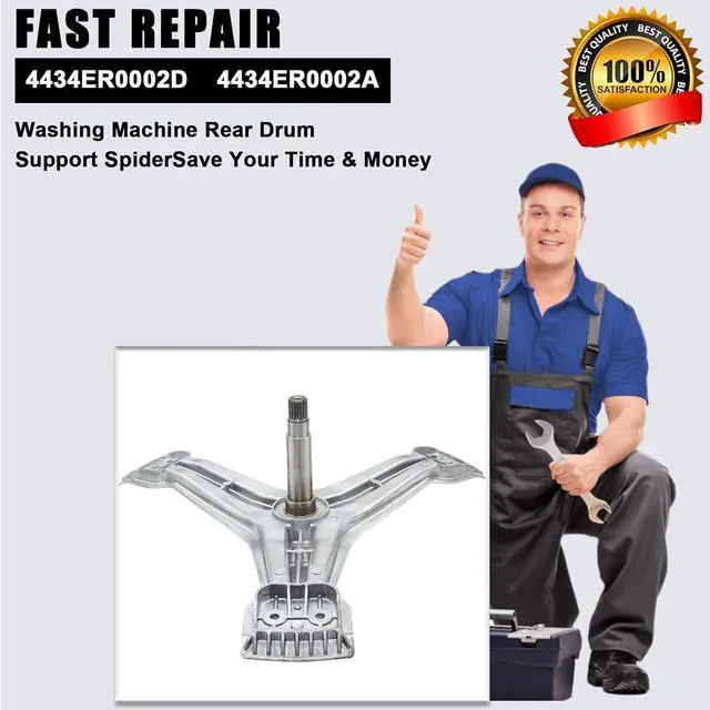 Alt view image 7 of 7 - 4434ER0002D 4434ER0002A Washer Spinner Support, Replacement for L-G Ken-more Washing Machine - Rear Drum Support Spider Replaces 4434ER0002B 4434ER0002E AP5592038