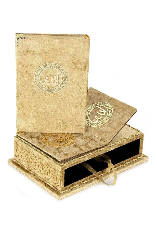 Alt view image 2 of 7 - The Holy Arabic Quran Gift Set, Book Stand Holder, Desktop Quran Holder, Rehal, Velvet Covered Chest Rihal, Decorative Islamic Gifts for Muslims, Gold