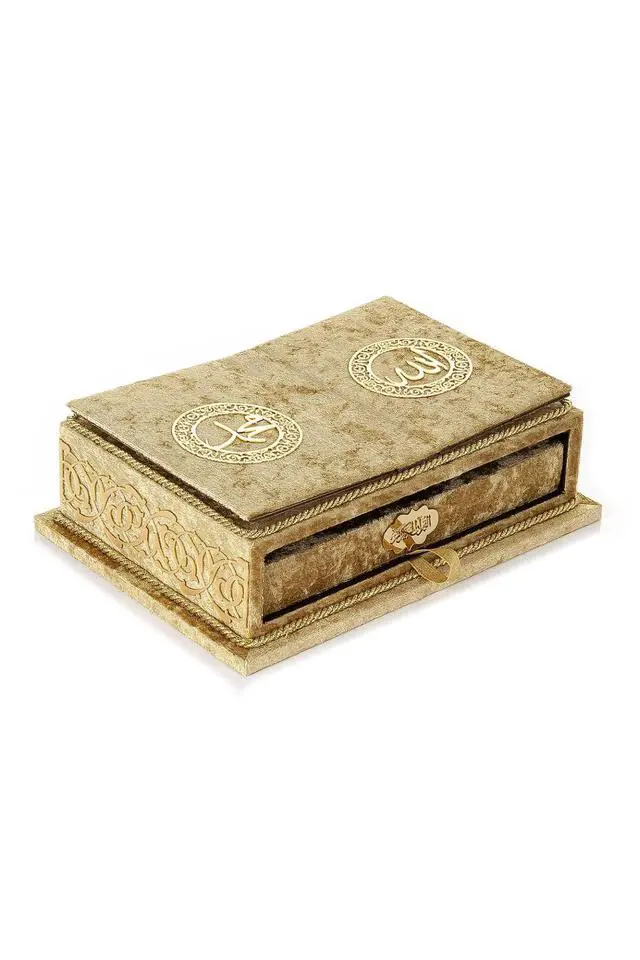 Alt view image 3 of 7 - The Holy Arabic Quran Gift Set, Book Stand Holder, Desktop Quran Holder, Rehal, Velvet Covered Chest Rihal, Decorative Islamic Gifts for Muslims, Gold