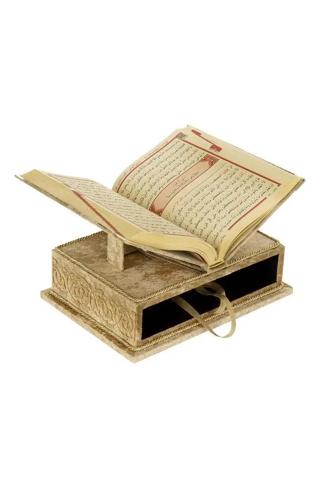 Alt view image 4 of 7 - The Holy Arabic Quran Gift Set, Book Stand Holder, Desktop Quran Holder, Rehal, Velvet Covered Chest Rihal, Decorative Islamic Gifts for Muslims, Gold
