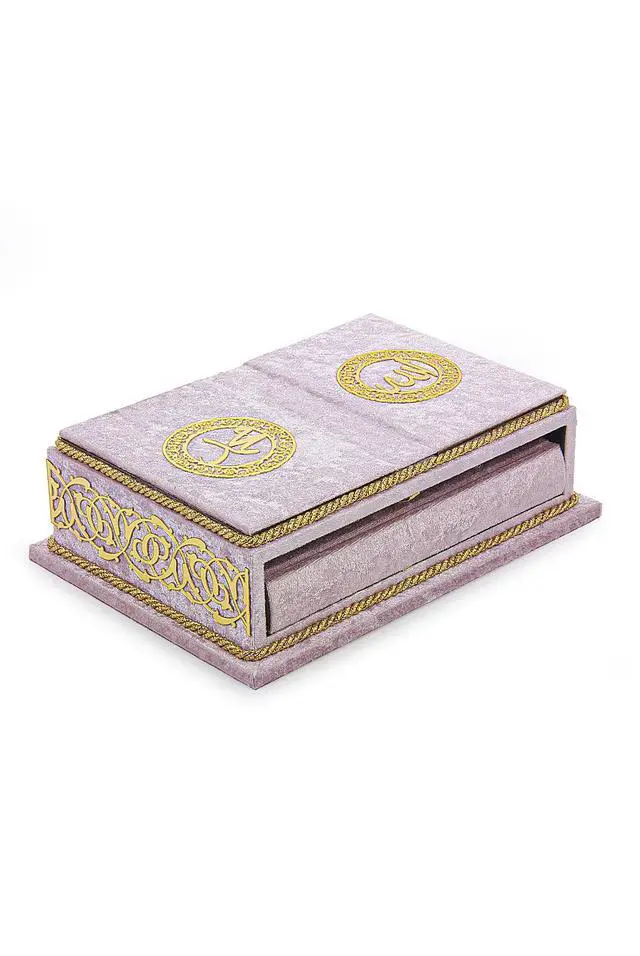 Alt view image 2 of 7 - The Holy Arabic Quran Gift Set, Book Stand Holder, Desktop Quran Holder, Rehal, Velvet Covered Chest Rihal, Decorative Islamic Gifts for Muslims, Pink