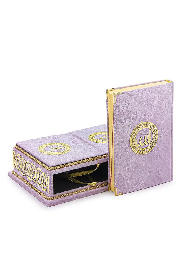 Alt view image 5 of 7 - The Holy Arabic Quran Gift Set, Book Stand Holder, Desktop Quran Holder, Rehal, Velvet Covered Chest Rihal, Decorative Islamic Gifts for Muslims, Pink