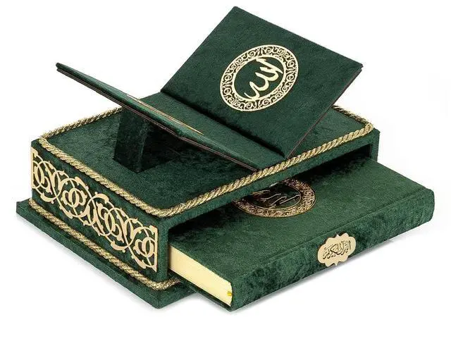Main image of The Holy Arabic Quran Gift Set, Book Stand Holder, Desktop Quran Holder, Rehal, Velvet Covered Chest Rihal, Decorative Islamic Gifts for Muslims, Green