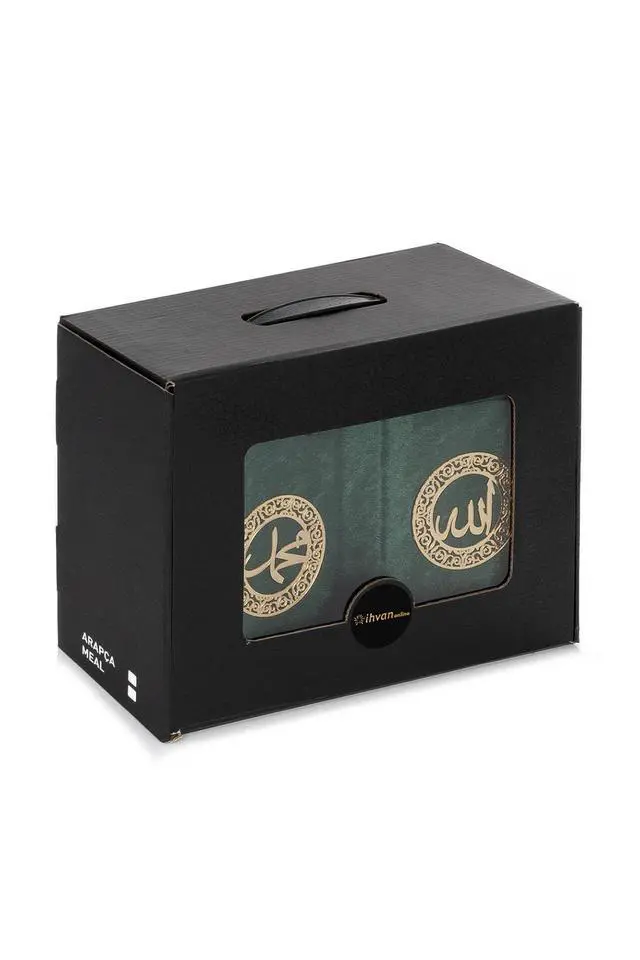 Alt view image 2 of 5 - The Holy Arabic Quran Gift Set, Book Stand Holder, Desktop Quran Holder, Rehal, Velvet Covered Chest Rihal, Decorative Islamic Gifts for Muslims, Green