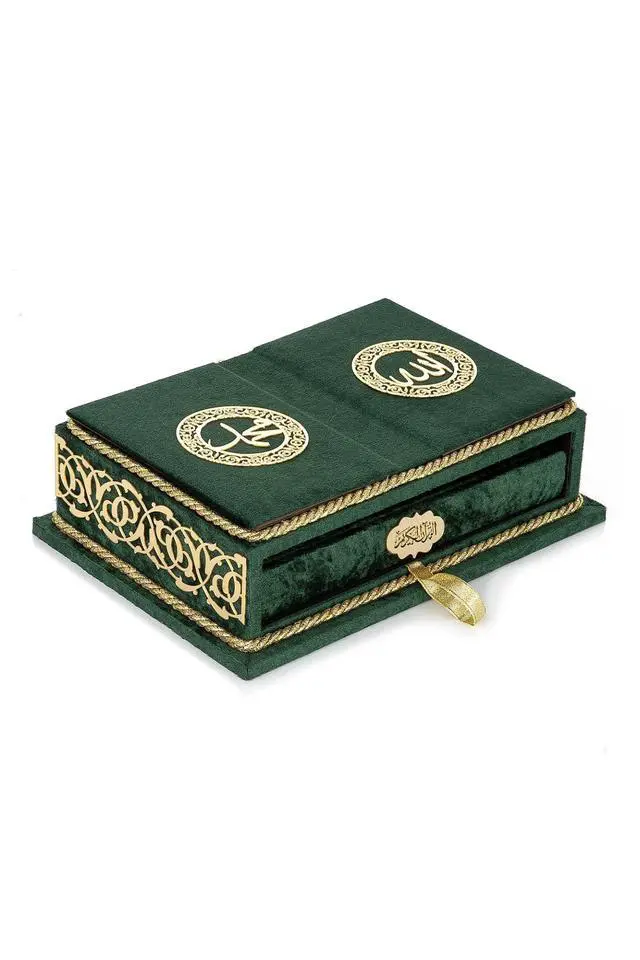 Alt view image 3 of 5 - The Holy Arabic Quran Gift Set, Book Stand Holder, Desktop Quran Holder, Rehal, Velvet Covered Chest Rihal, Decorative Islamic Gifts for Muslims, Green