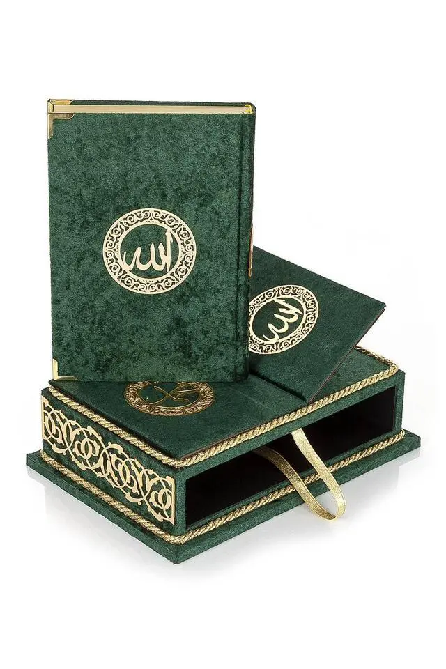 Alt view image 4 of 5 - The Holy Arabic Quran Gift Set, Book Stand Holder, Desktop Quran Holder, Rehal, Velvet Covered Chest Rihal, Decorative Islamic Gifts for Muslims, Green