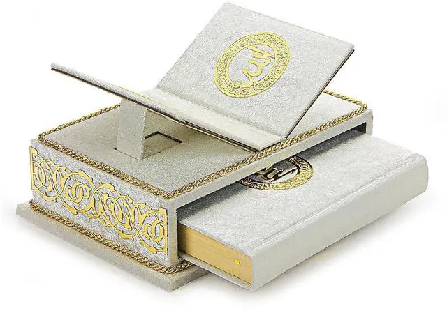 Main image of The Holy Arabic Quran Gift Set, Book Stand Holder, Desktop Quran Holder, Rehal, Velvet Covered Chest Rihal, Decorative Islamic Gifts for Muslims, White