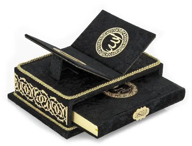 Main image of The Holy Arabic Quran Gift Set, Book Stand Holder, Desktop Quran Holder, Rehal, Velvet Covered Chest Rihal, Decorative Islamic Gifts for Muslims, Black