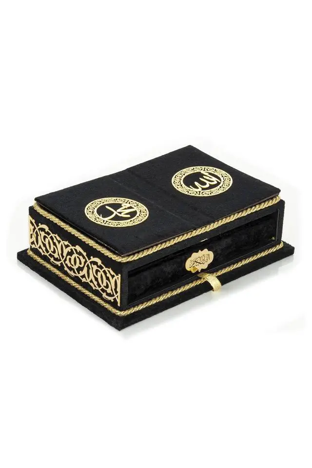 Alt view image 3 of 7 - The Holy Arabic Quran Gift Set, Book Stand Holder, Desktop Quran Holder, Rehal, Velvet Covered Chest Rihal, Decorative Islamic Gifts for Muslims, Black