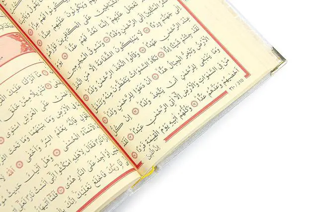 Alt view image 7 of 7 - The Holy Arabic Quran Gift Set, Book Stand Holder, Desktop Quran Holder, Rehal, Velvet Covered Chest Rihal, Decorative Islamic Gifts for Muslims, Gold