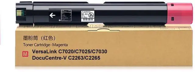 Main image of Remanufactured OEM VersaLink C7020/C7025/C7030 High Capacity Toner Cartridge Magenta (9,800 Pages) - 106R03743 Toner Replacement for Xerox VersaLink C7020 C7025 C7030 Printer (Mx1 Pack)