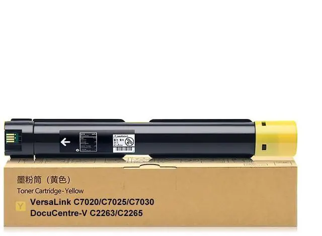 Main image of Remanufactured OEM VersaLink C7020/C7025/C7030 High Capacity Toner Cartridge Yellow (9,800 Pages) - 106R03742 Toner Replacement for Xerox VersaLink C7020 C7025 C7030 Printer (Yx1 Pack)