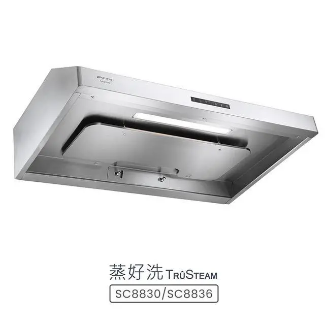 Alt view image 5 of 7 - SUS304 Deflector Board, Compatible with TruSteam SC88/SC81, Suction Coverage, Hood Accessories, Dishwasher Safe, Easy to Clean, Better Appearance for Range Hood