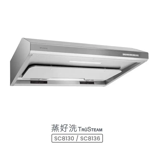 Alt view image 6 of 7 - SUS304 Deflector Board, Compatible with TruSteam SC88/SC81, Suction Coverage, Hood Accessories, Dishwasher Safe, Easy to Clean, Better Appearance for Range Hood
