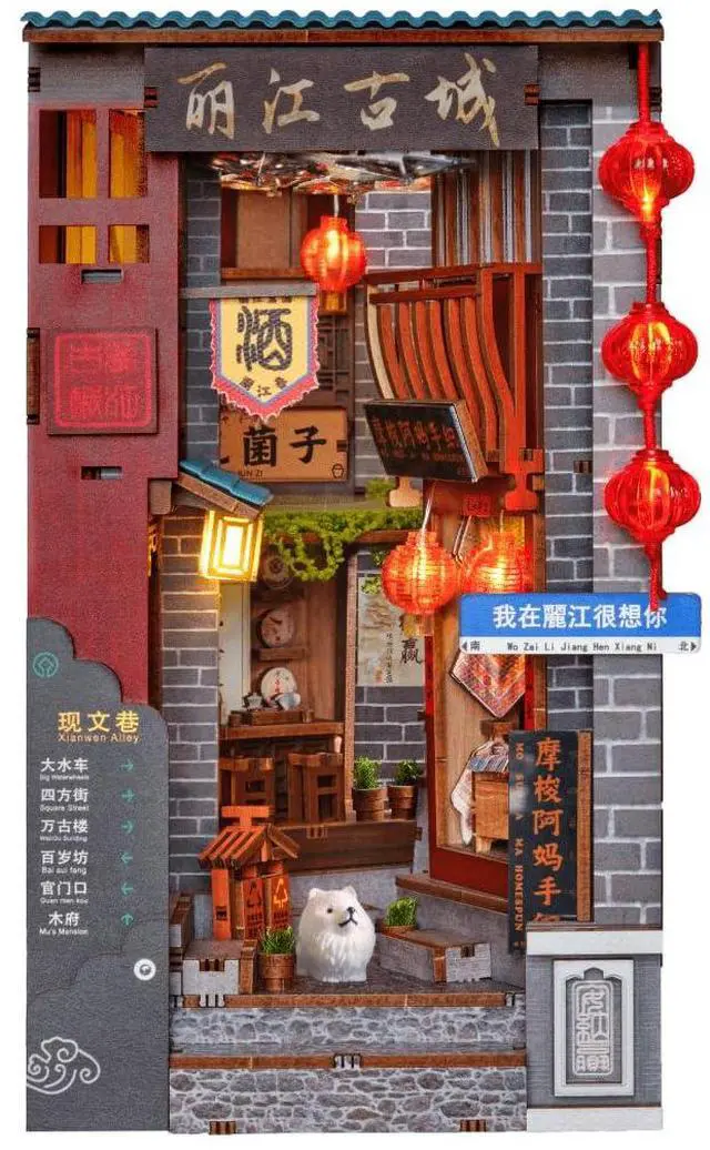Main image of Lijiang Ancient Town DIY 3D Wooden Booknook for Adults, Teens and Book Lovers, Bookshelf Insert Library Decor, Creative Gift for Family, Friends, and Elderly