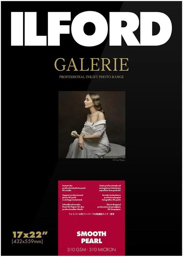 Main image of GALERIE Prestige Smooth Pearl - 17 x 22 Inches, 25 Sheets (2001754)