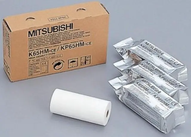 Main image of K65HM / KP65HM Thermal Printer Paper, High Density