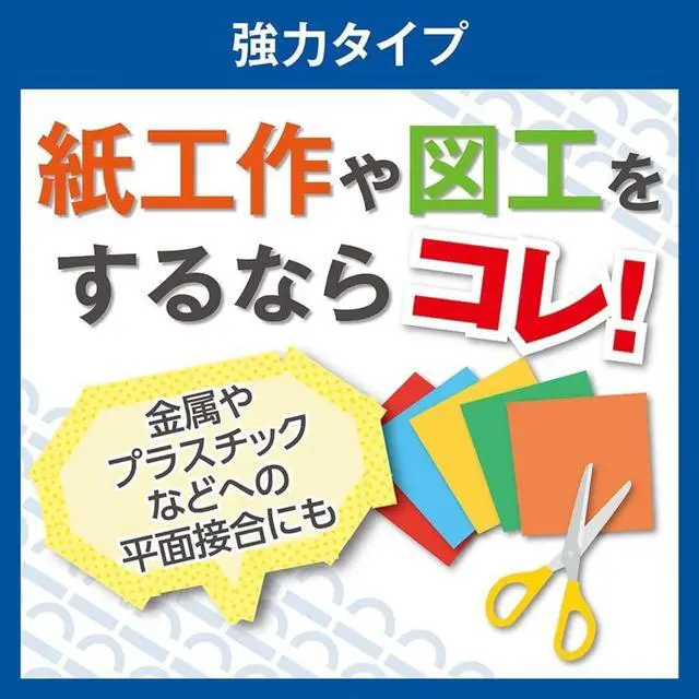 Alt view image 3 of 6 - NWBB-K15 NICHIBAN NICETACK Bun strong box type double-sided tape 15mm x 18m 10 rolls into Shinji (japan import)