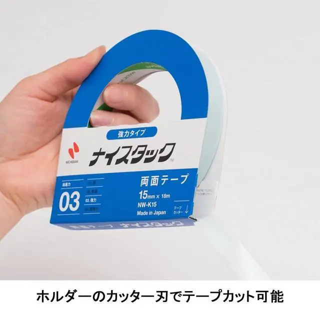 Alt view image 4 of 6 - NWBB-K15 NICHIBAN NICETACK Bun strong box type double-sided tape 15mm x 18m 10 rolls into Shinji (japan import)