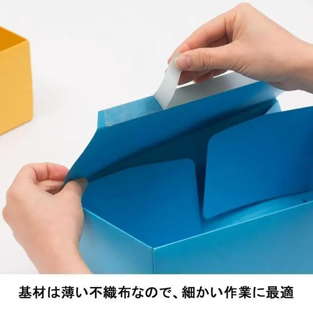 Alt view image 5 of 6 - NWBB-K15 NICHIBAN NICETACK Bun strong box type double-sided tape 15mm x 18m 10 rolls into Shinji (japan import)