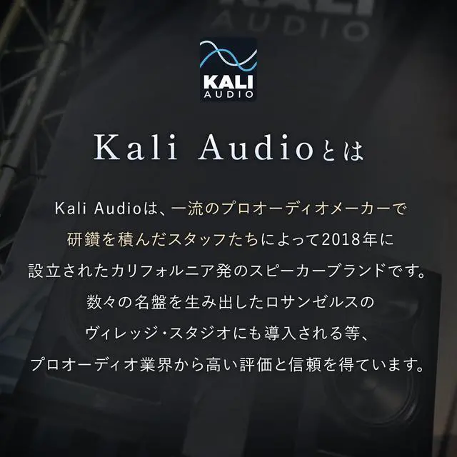 Alt view image 3 of 7 - LP-UNFW 4" Ultra Nearfield Studio Monitors - Powered Active Studio Speakers System for Music Production - Bluetooth, USB-C, TRS & RCA Input - 3D Imaging Waveguide, Boundary EQ - White, Pair