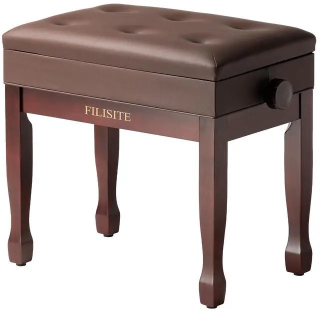 Main image of Adjustable Height Piano Bench Stool PU Leather Cushion Wooden Keyboard Seat with Music Storage (Brown)