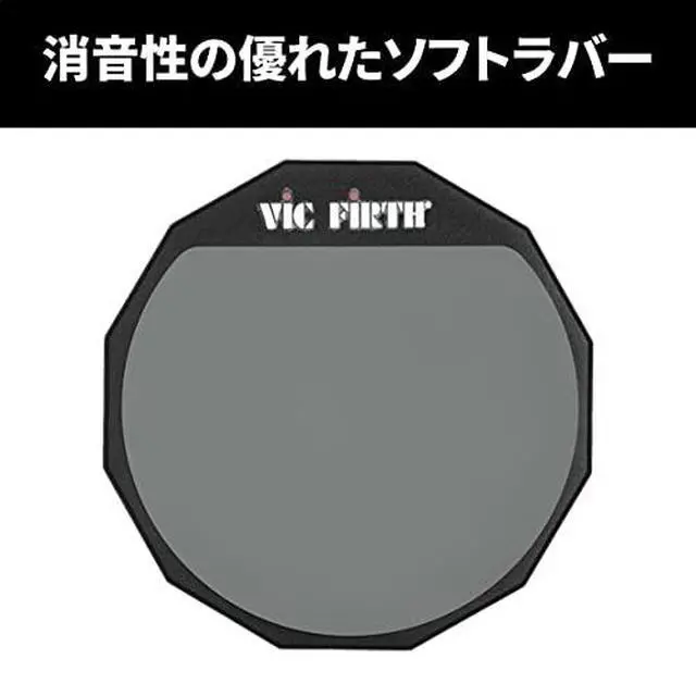 Alt view image 3 of 7 - PAD12D 12" Double-Sided Practice Pad