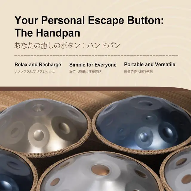 Alt view image 4 of 6 - Handpan Drum - 22-Inch 12-Note D Kurd 440Hz - Hand Tuning Handpan - Includes Soft Bag, Mallets, Stand, Note Stickers, Cleaning Cloth - Artist Performance Video