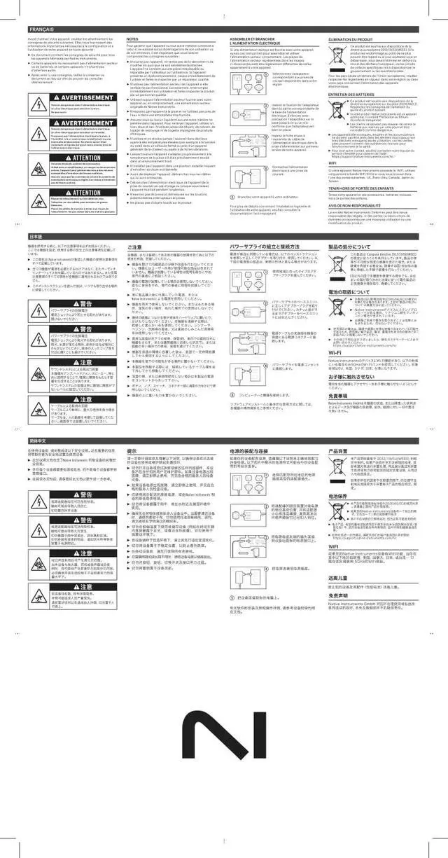 Alt view image 7 of 7 - Komplete Kontrol A61 Controller Keyboard