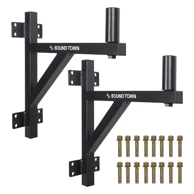 Alt view image 4 of 4 - 2-Pack Wall Mount Speaker Brackets, Fits 35mm Speaker Mounts (STWSD-F15A-PAIR)