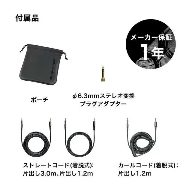 Alt view image 5 of 7 - ATHM50XENSO LE Headphones, Black