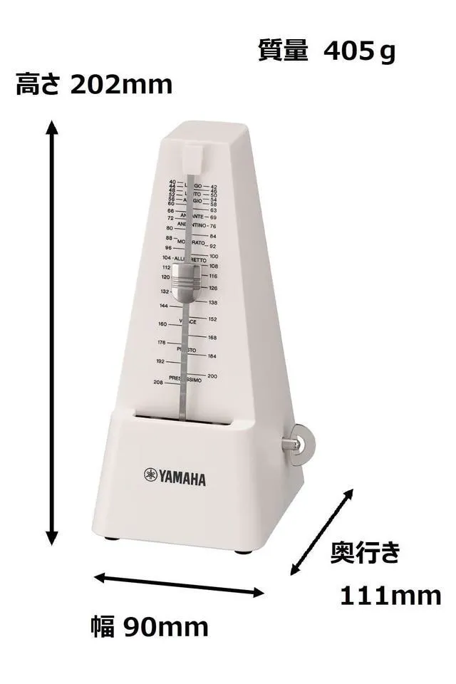 Alt view image 2 of 6 - () Metronome Ivory MP-90IV Classic Triangular Style Matte Finish Resistant to Fingerprints Spring-Driven