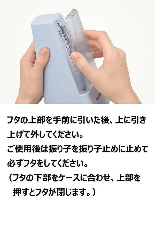 Alt view image 4 of 6 - () Metronome Ivory MP-90IV Classic Triangular Style Matte Finish Resistant to Fingerprints Spring-Driven