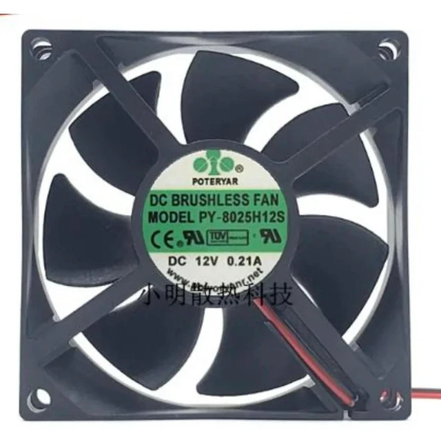 Alt view image 2 of 2 - Cooler Fan For PY-8025H12S 12v Hydraulic Cooling Fan 8025 80x80x25mm