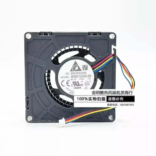 Alt view image 2 of 2 - CPU Fan for Delta BFB0712VHD-SM 12V 0.50A All-in-one Blower Turbine Cooling Fan 7CM
