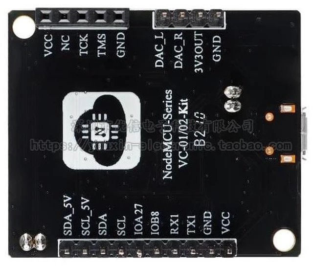 Alt view image 8 of 8 - VC-01-Kit Ai intelligent offline voice module offline recognition voice control module development board
