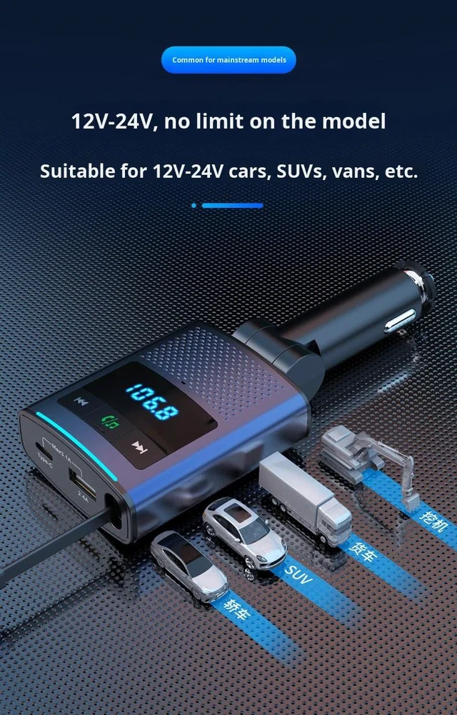 Alt view image 7 of 10 - Car-mounted Bluetooth extendable cable, car charger PD65W fast charging, notebook FM transmitter BC99, car charger