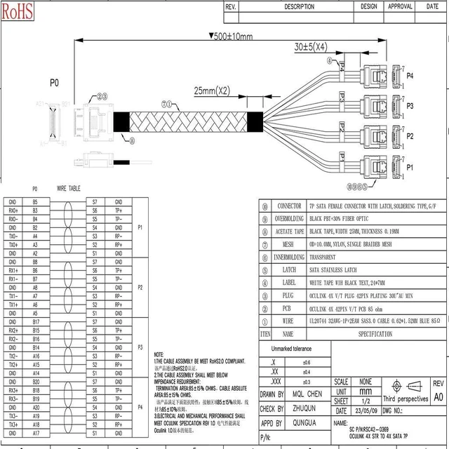 Alt view image 12 of 14 - PCIE Oculink-Compatible SAS SFF-8611 4i 90° to 4* SATA 7P Server Super Speed Cable Data Transfer Extension Cable (100cm)