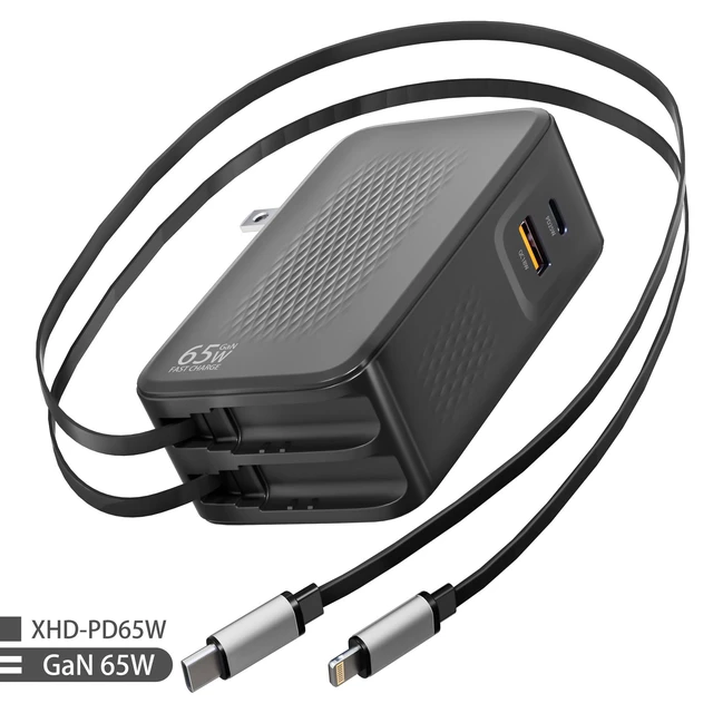 Alt view image 4 of 4 - SOEWIOU 65W PD Retractable Charger with Built-in Cable, Foldable US Plug UL Certified GaN Fast Charging Block for Laptop Phone Small Appliances