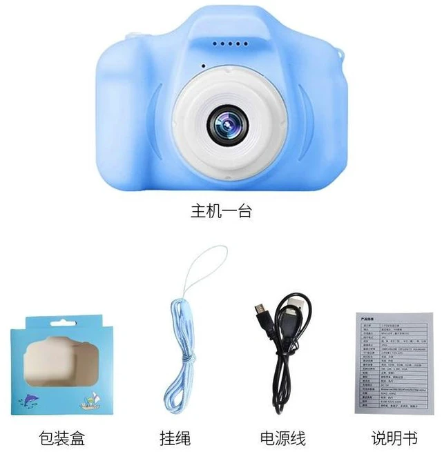 Alt view image 5 of 11 - SOEWIOU Kids Digital Camera, HD Selfie Camera with Photo Video Recording, Game & Music Player, Cartoon Portable Camera Toy Gift for Boys Girls