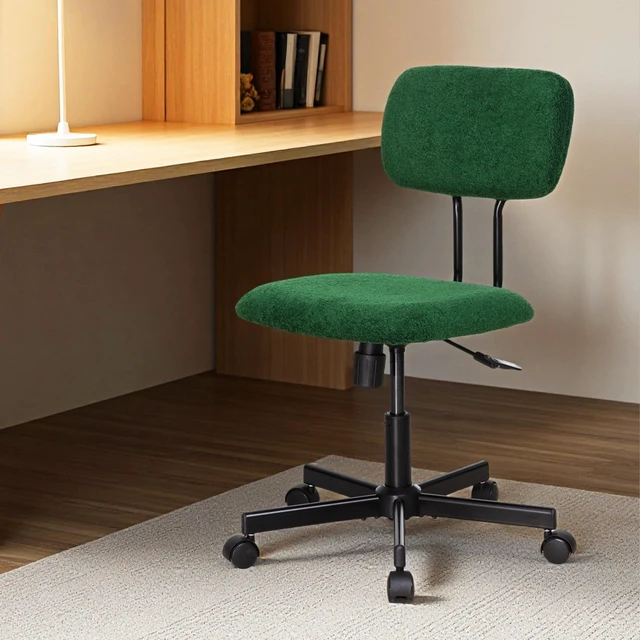 Main image of Low Back Velvet Computer Chair, Ergonomic Adjustable Swivel Small Armless Desk Chair, Green, Wood and Metal