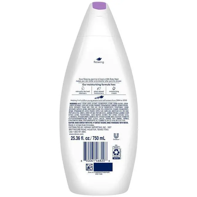 Alt view image 2 of 6 - Body Wash Relaxing 2-Pack Jasmine & Coconut Milk for Softer, Smoother Skin, 25.36 Oz Ea