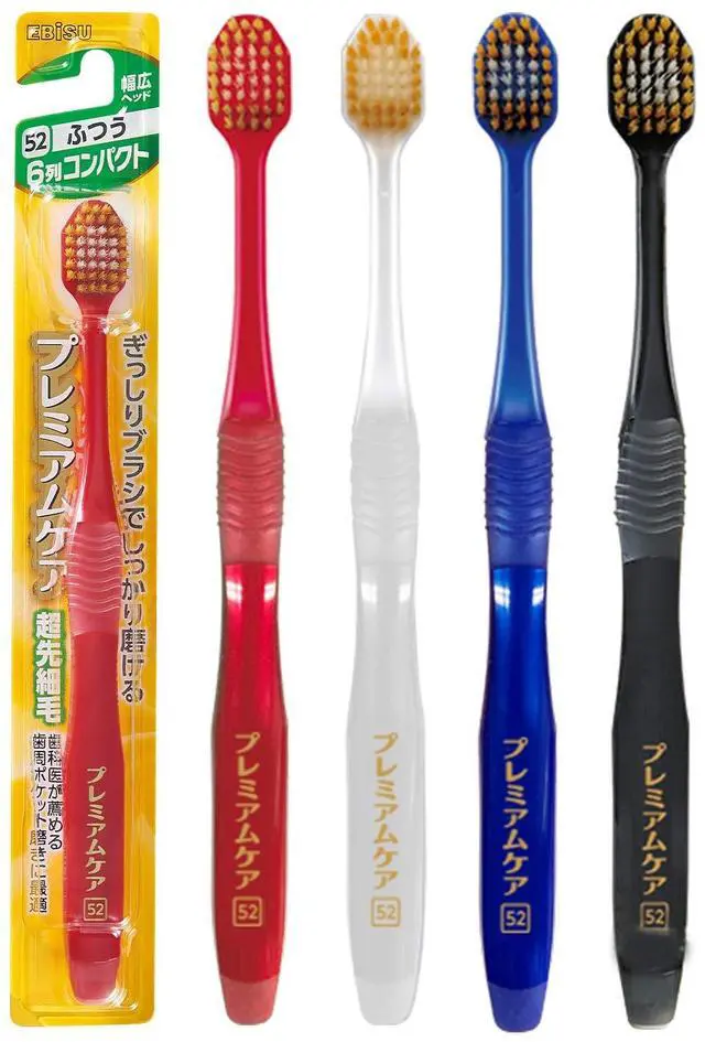Main image of Premium Care Toothbrush Compact Usually 3 Pcs