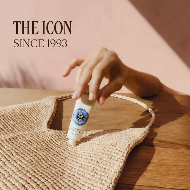 Alt view image 7 of 7 - 20% Organic Shea Butter Hand Cream, Non-Greasy, Vegan, 1 Fl Oz