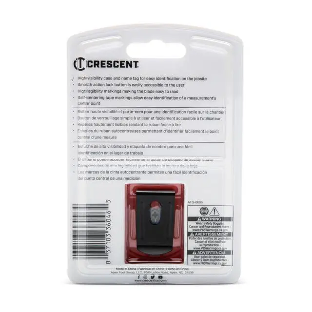Alt view image 6 of 7 - 25' Self-Centering Power Tape - L625SC-02