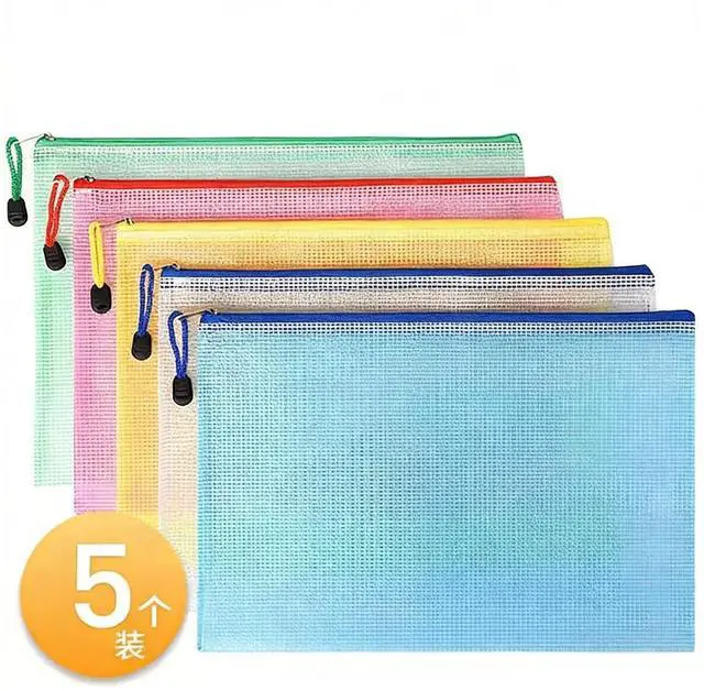 Alt view image 2 of 2 - Mesh Zipper Pouch Bags, 5 PCS Letter Size File Pouches for Storage Organization, Great for Documents, Travel, Toys, Puzzles & Games