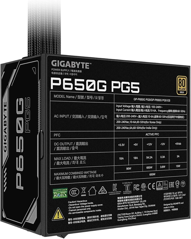 Alt view image 3 of 6 - GIGABYTE P650G PG5 - ATX 3.1 & PCIe 5.1 Ready - 650W 80 Plus Gold Certified Power Supply